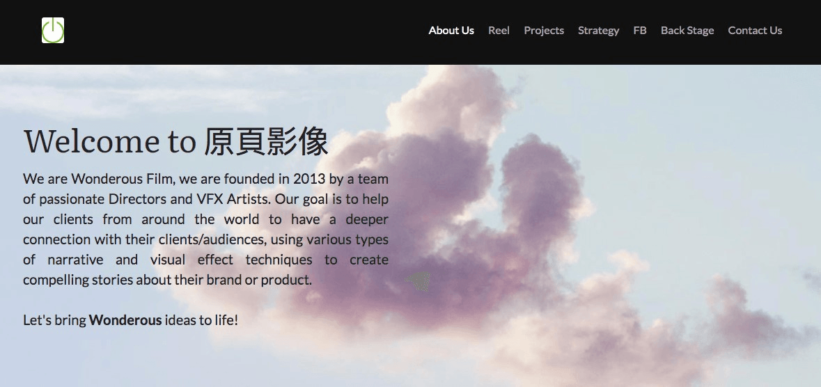 任務說明範例五 任務說明範例五